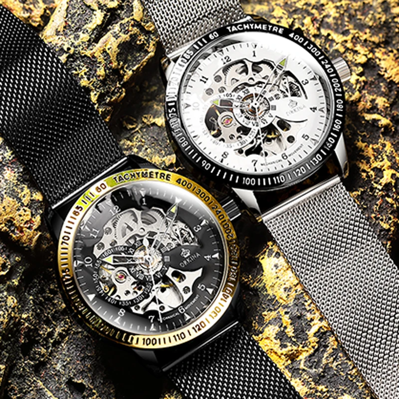 Часы мужские механические с сетчатым стальным браслетом 2020 мг|Мужские часы| |