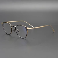 high quality titanium glasses frame men women fashion retro round circle prescription eyeglasses frame optical myopia eyewear