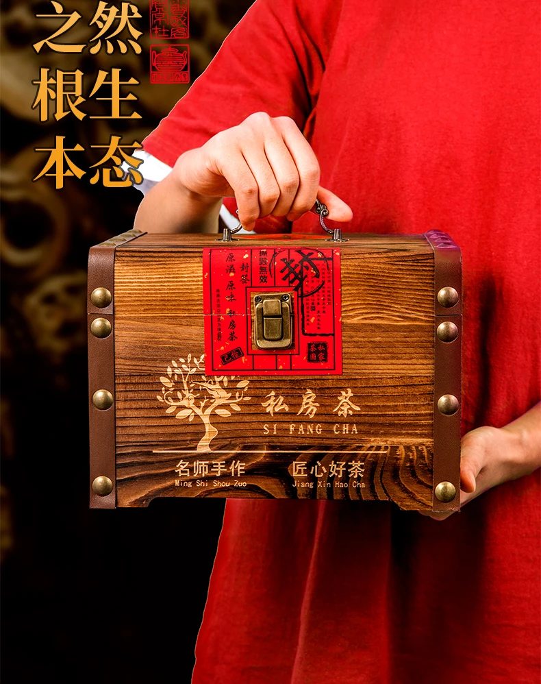 

2020 New Tea Anxi Tie Guanyin Tea Wooden Gift Set Luzhou-Flavor Oolong Tea Bulk Bag 500G Gift