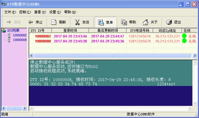 D560 промышленный класс GPRS DTU Серийный порт флуоресцентный для Gprs MQTT IoT облачная