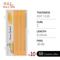 hl since 1990 3 lines 3d to 10d heat bonded pre made volume fans faux mink premade russian volume eyelash extension supplies