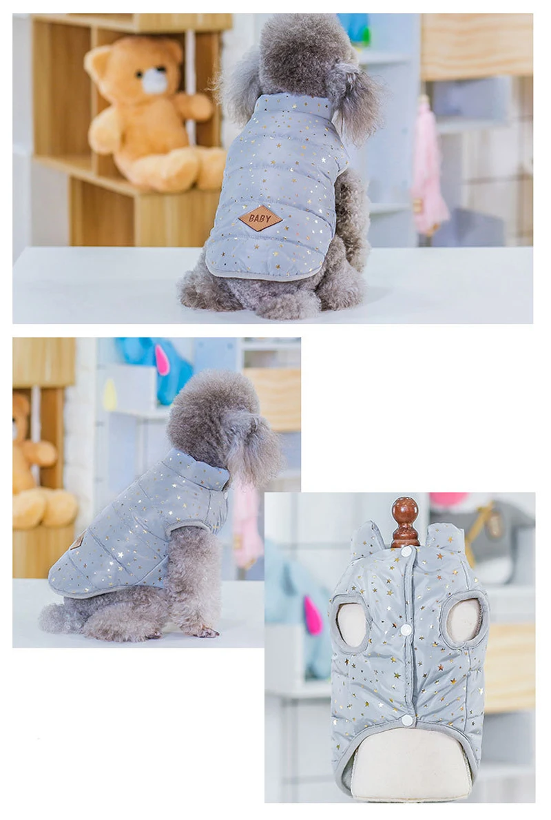 Зимняя одежда для маленьких и средних домашних животных теплое пальто собак