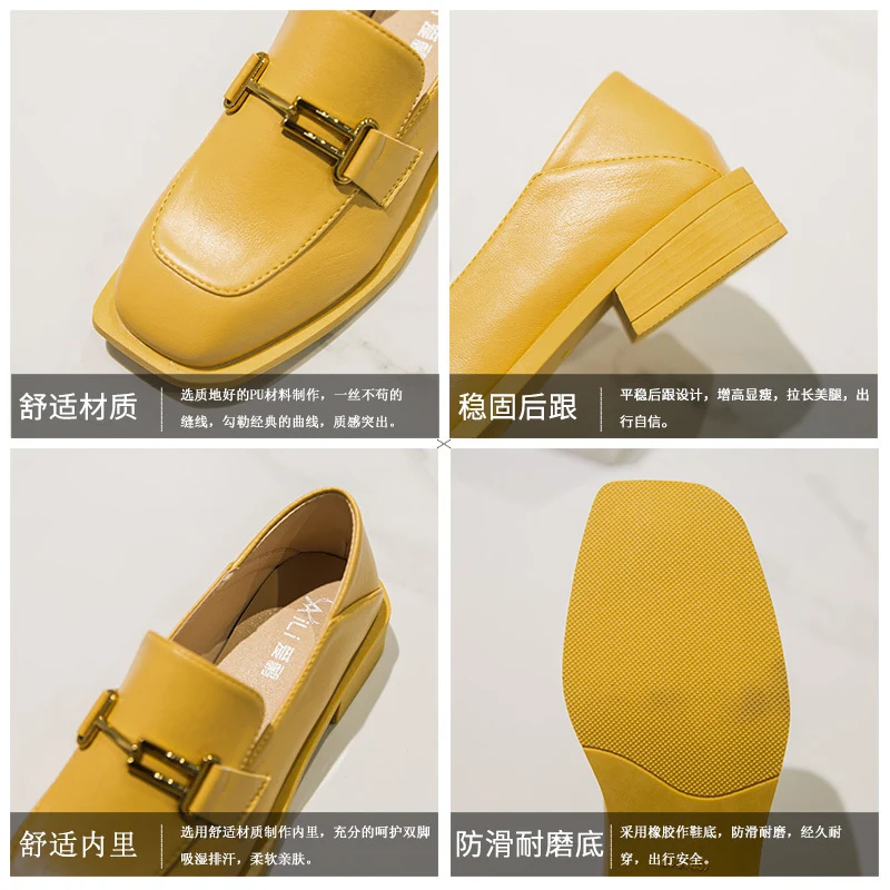 

Gentle leather shoes women's Korean version of the wild 2020 spring and autumn new square toe low-heel single shoes loafers