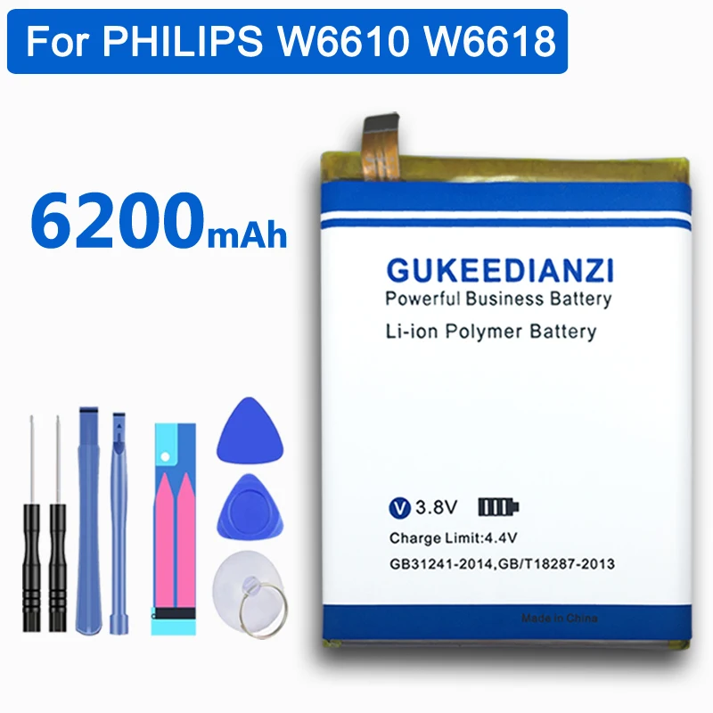 Аккумулятор GUKEEDIANZI AB5300AWMT для смартфона Philips Xenium W6610 6200 мАч + внешний аккумулятор |