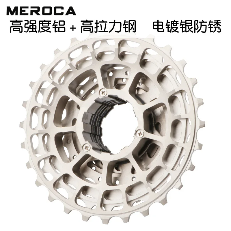 

MEROCA Ultralight 11 Speed Road Bike Freewheel 28T 32T 34T 36T Bicycle 11V Cassette Flywheel K7 Gravel for Shimano HG System