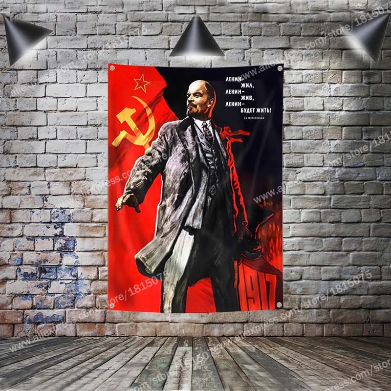 Vladimir Lenin Communist Revolution Flag Banner Polyester 144* 96cm Hang On The Wall 4 Grommets Indoor USSR Russian CCCP