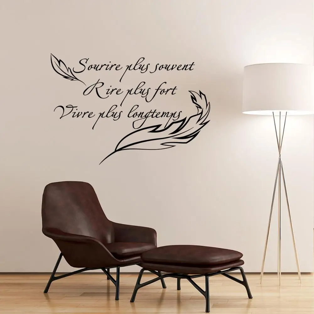 Виниловые наклейки Улыбка Плюс для украшения дома|Наклейки на стену| |