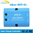 EPSOLAR EBOX-WI-FI-01 WI-FI коробка мобильный телефон использования приложений для EP Tracer за максимальной точкой мощности, Солнечный контроллер заряда Связь EPEVER