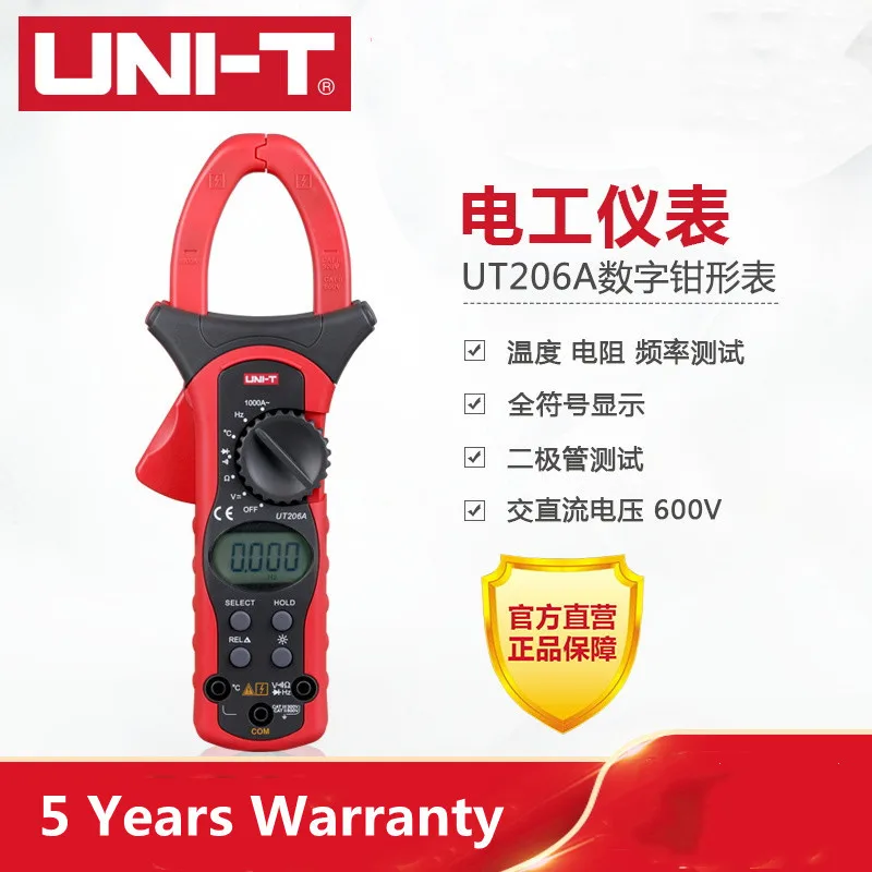 

UNI-T UT205A 1000A AC Digital Clamp Meter Multimeter Tester Plier Ammeter Amperometric non-contact Professional Electrician Tool
