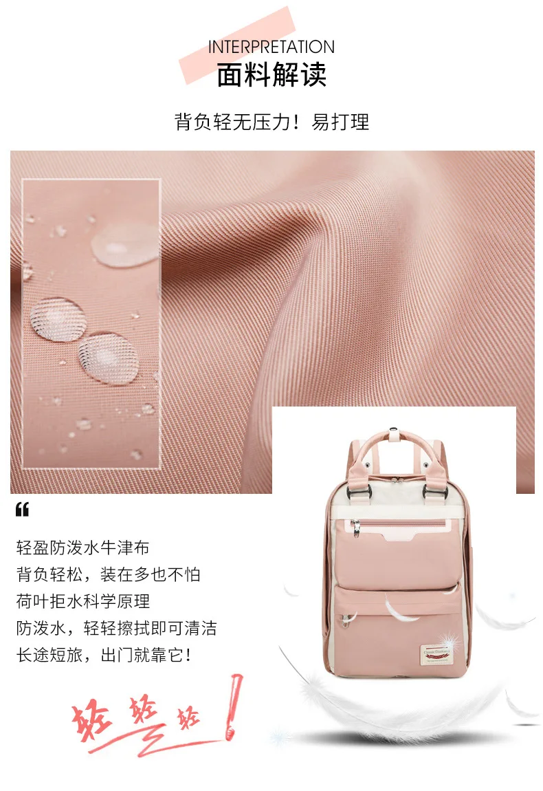 Macarons Mochila милый рюкзак пончик Обратно Пакет Водонепроницаемый рюкзак для путешествий женские сумки для ноутбука Оксфорд школьные сумки Kawaii Bookbag