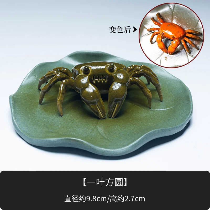 

Ceramics Creative Tea Pet Personality Handmade Discoloration Accessories Tea Ceremony Tea Pet Arredo Casa Home Teaware DB60CC