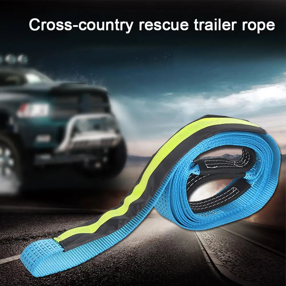 

4M8T car emergency trailer rope reflective high-strength traction rope 5 meters 8 tons widened thickened polyester trailer belt