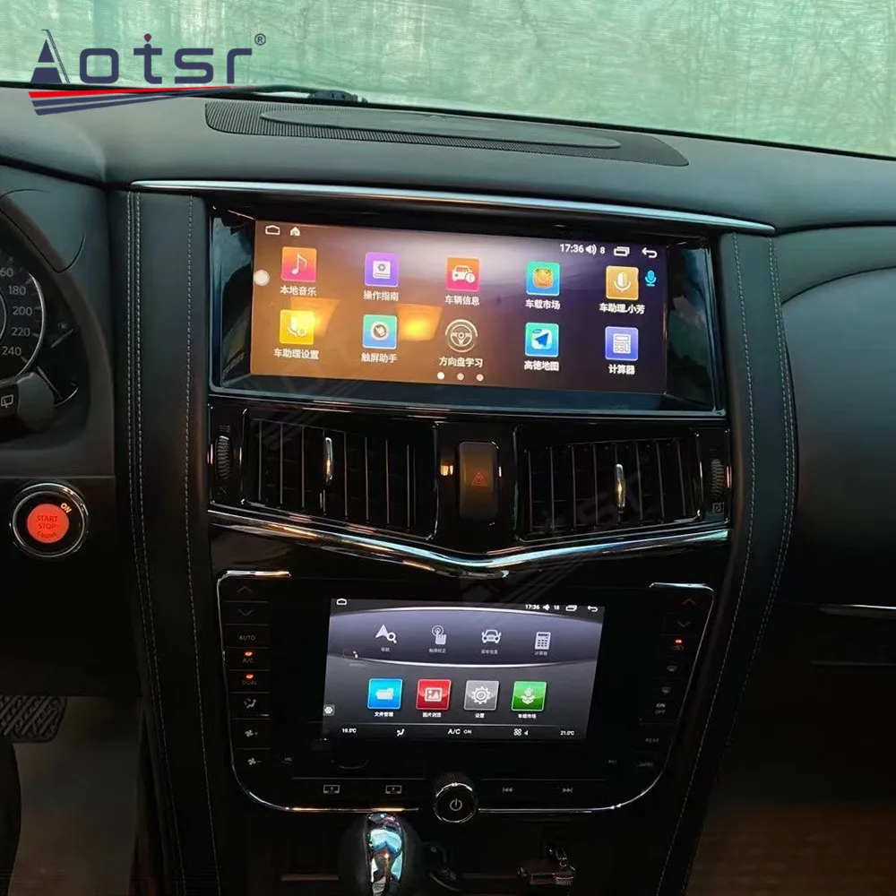 

Carplay Big Screen For Nissan Patrol Y62 Android Car Radio Tape Recorder 64GB Car GPS Navigation Multimedia Player Stereo Unit