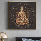 Винтаж коричневый статуя Будды из плотной ткани настенные картины религиозные Плакаты и принты Современные настенные картины для домашнего декора
