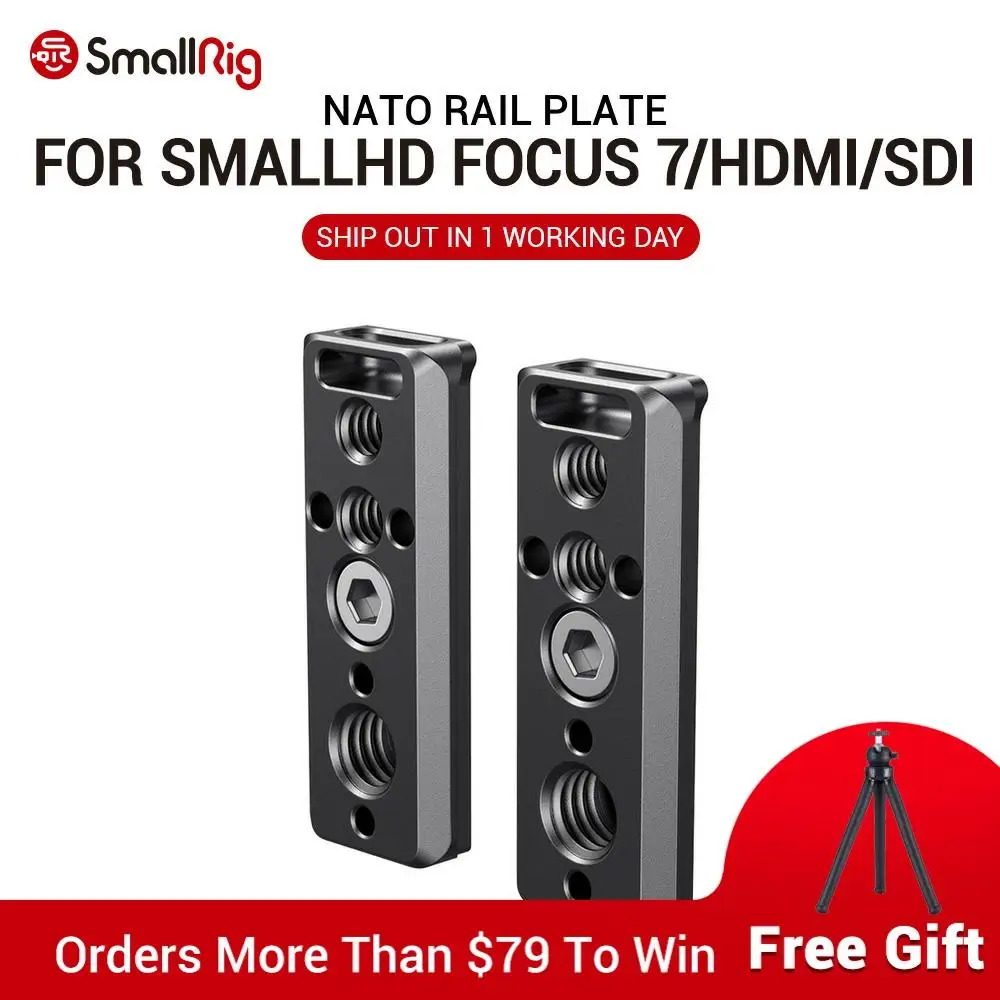 SmallRig Nato Rail Plate для SmallHD Focus 7 HDMI/SDI (5 дюймов) и OLED 5 дюйма) BUN2464|Клетки камер| |