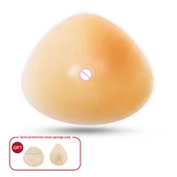 ONEFENG силиконовая грудная форма ATR бежевого цвета