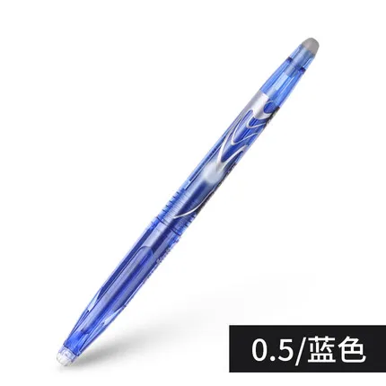 

Гелевая ручка Pilot LFB-20EFN 0,5 мм