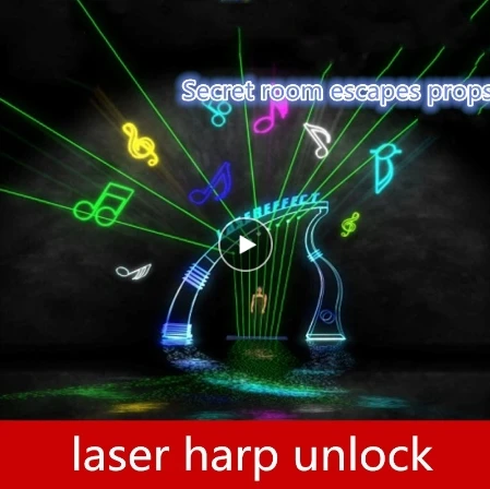 Реквизит для квеста Laser Harp