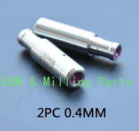 2pcs cnc edm wire cut machine parts ruby ceramic electrode guide 0 4mm for edm wire cut mill part