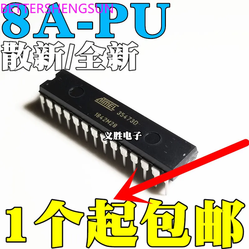 ATMEGA8A-PU in-line DIP28 AVR микроконтроллер 8-битный | Электронные компоненты и