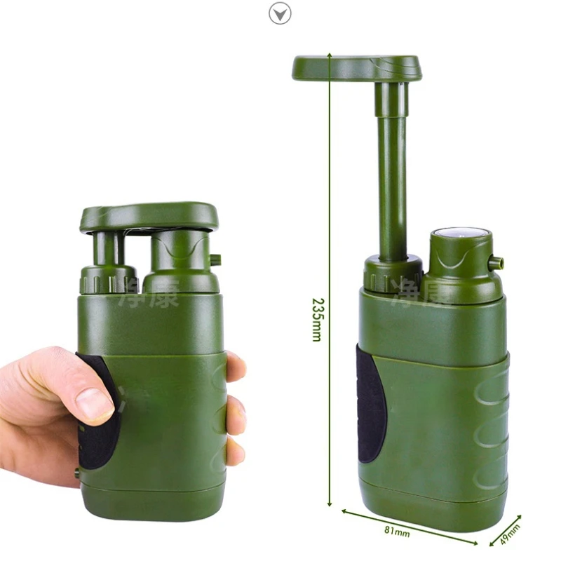 

Outdoor Water Purifier Field Survival Emergency Direct Drinking Portable Filter Drinking Hiking Accessories Water Purifier