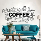 Большая надпись для кофе, наклейка на стену для кафе, чашки, эспрессо, кофеина, молока, кофейного бара, магазина, виниловый Декор