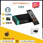 Ресивер спутникового телевидения HD GTmedia V8X, бесплатная доставка V8