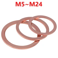 copper gaskets gaskets for marine watches copper round screws metal flat washers m5 m6 m8 m10 m12 m14 m16 m20 m22 m24