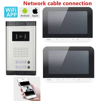 7wifi building intercom system app control video record apartment video doorphone 2 units door intercom