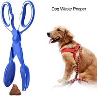 pet pooper scooper long handle jaw poop scoop clean pick up animal waste dog puppy cat waste picker cleaning tools outdoor