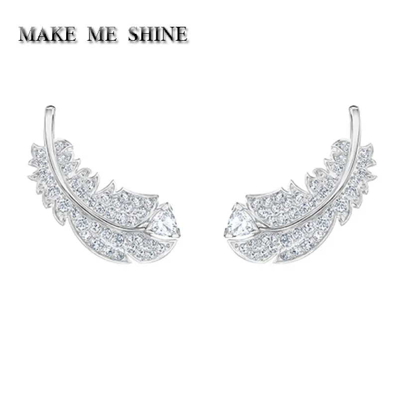 Высокое качество SWA женские 2019 Новый пуховый закрытый Стад серьги в форме листьев