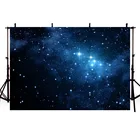 Звездный блеск звезда голубое небо Вселенная ночь сценический гранж Фото фоны фотография фон