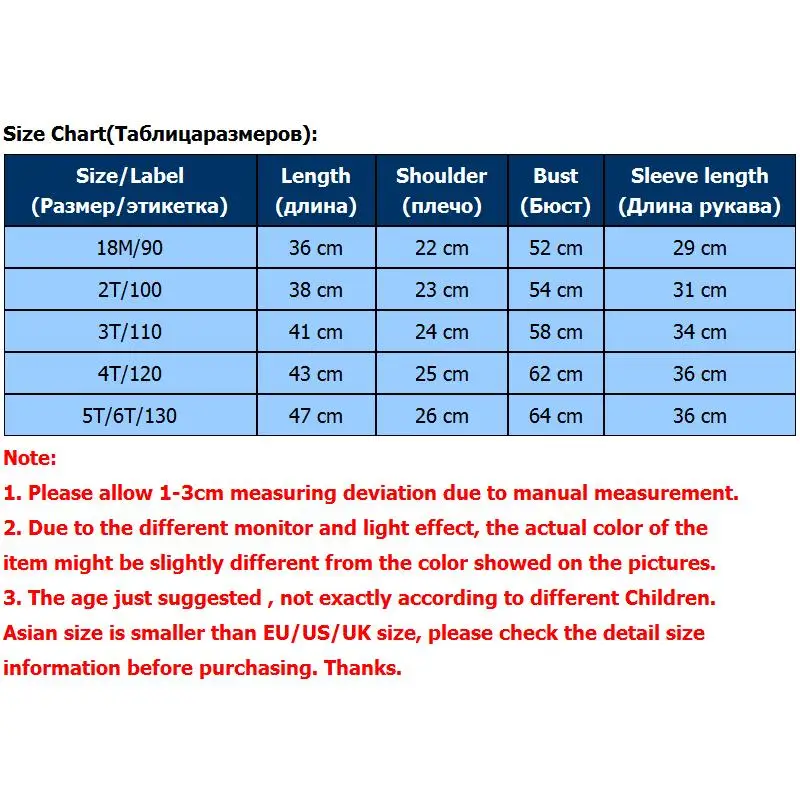 

Girls Undershirt For Spring 2020 Lace Long Sleeve Tops For Girls T-shirts Toddler T-shirt Girl 1 2 3 4 5 6Y Kids T Shirt Solid