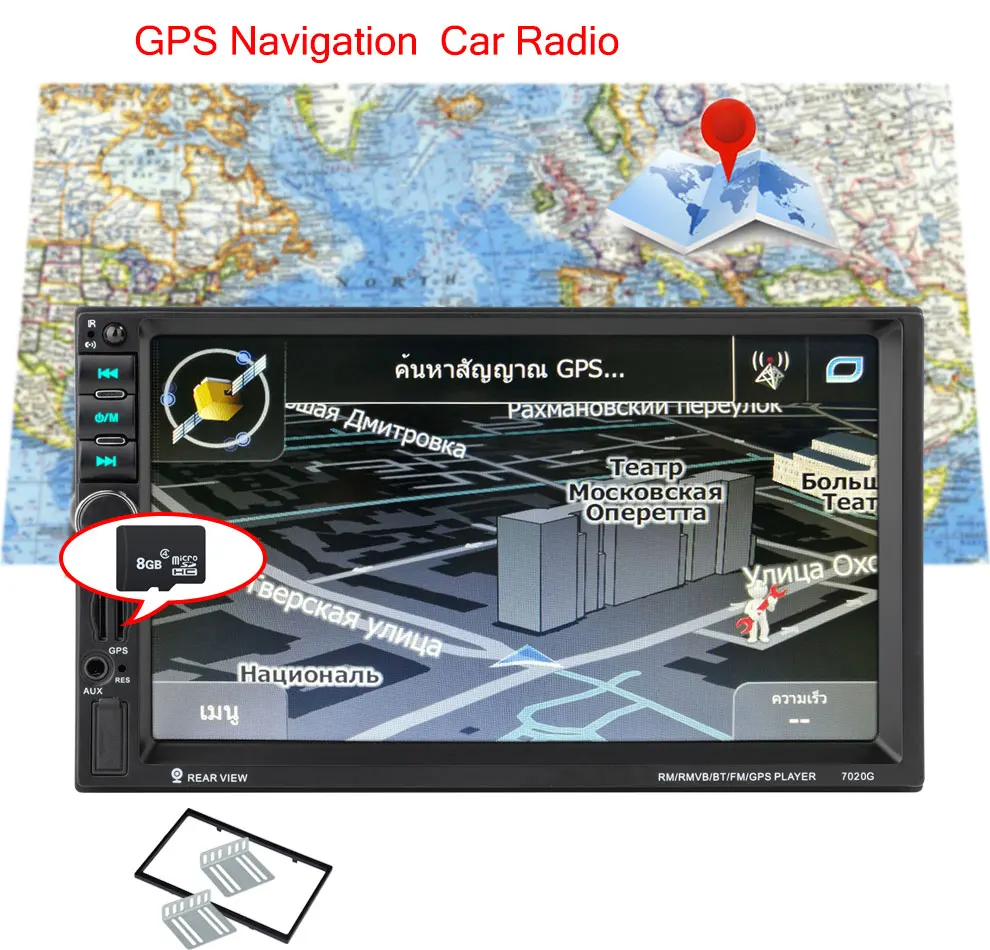 with frame 7020G двойной 2 DIN автомобильный аудио Авто Радио Bluetooth 7 ''DVR сенсорный экран Авторадио 2din gps навигация Стерео FM USB TF автомобильное радио - Цвет: with frame