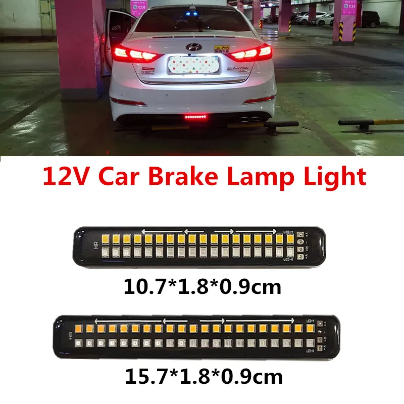 F1 Стиль DRL Красный 36/42 светодиодный задний стоп сигнал противотуманный