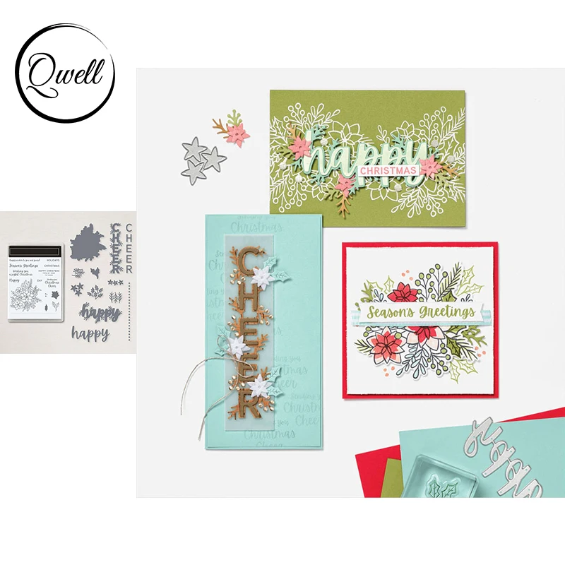 

QWELL Foliage Star Cheer Words Outline Cutting Dies and Clear Stamps 5.9*5.9inch DIY Craft Cards Scrapbooking