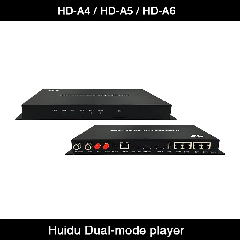 HD-A4 /A5 /A6 Full Color Dual-Mode Four-in-One Asynch & Synch Player Box for Led Screen Video Controller with 8GB Memory