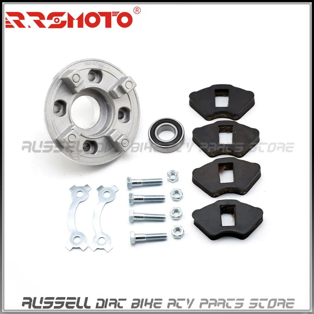 Ступица звездочки для мотоцикла и втулка колеса винты задние резиновые