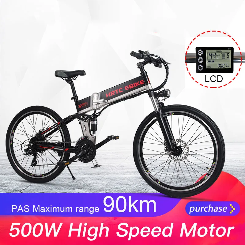 

26inch electric mountain bike 48V lithium battery hidden frame 500w high speed motor max speed 42km/h Soft tail Hydraulic ebike