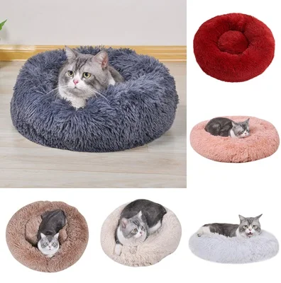 2020 уютные спальные коврики для домашних питомцев кошек Круглый собачий питомник