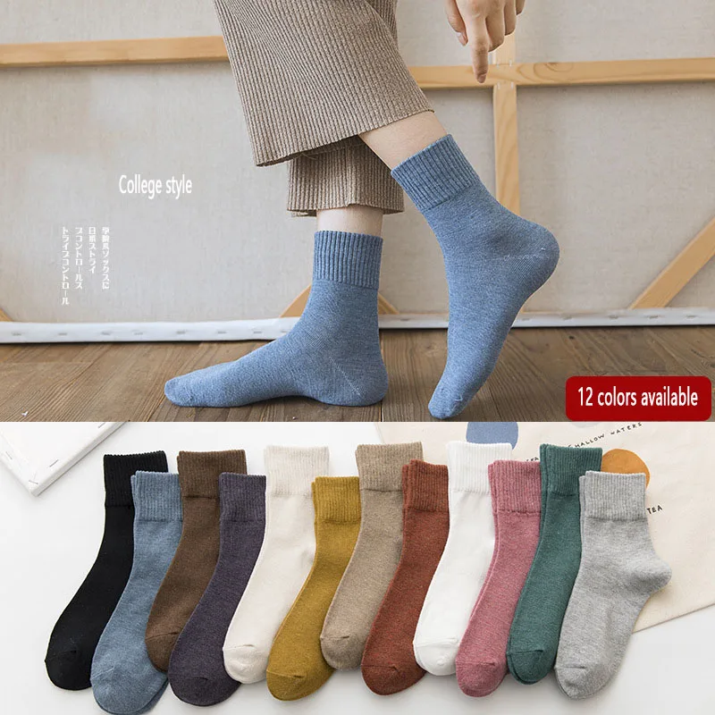 

style tube socks ladies Japanese solid color cotton socks Spring Gaoluokou women's socks ladies fashion color solid color socks