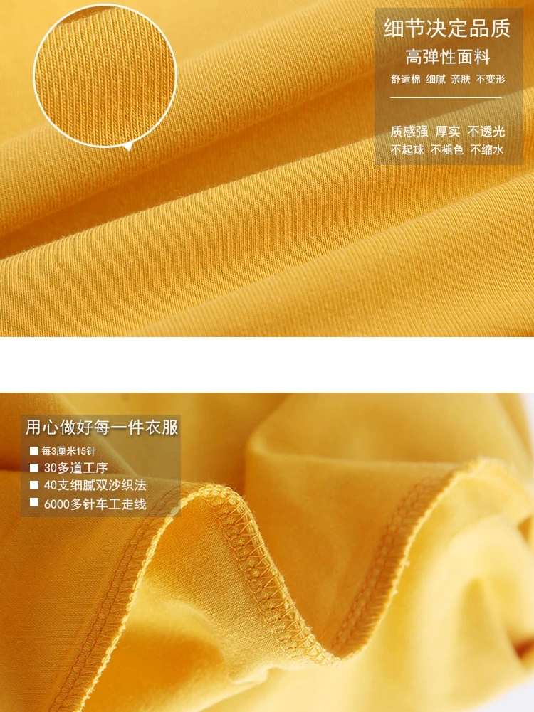 

T-shirt Tops Shirt summer of 2021 new female white short sleeve T-shirt render half sleeve cotton coat loose pure color based