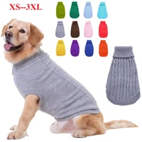pet products winter dog clothing coat jacket sweater cotton small pet dog clothes for dogs yorkies overalls for dogs clothes