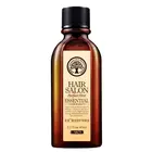 Брендовое марокканское эфирное масло для ухода за волосами, 60 мл, многофункциональное лечение кожи головы для сухих волос