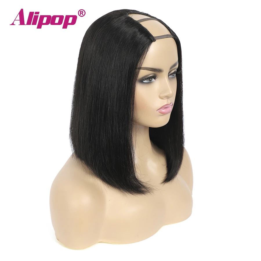 [ALIPOP] волосы Remy с фронтальной застежкой 360 прядей прямые волнистые 100% натуральные