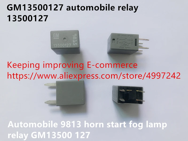 Оригинальное реле GM13500127 для автомобиля 13500127 9813 запуска противотуманных фар GM13500