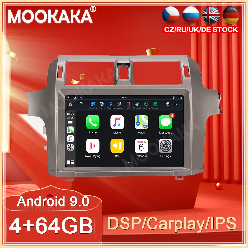 

4+64G Android 9 For Lexus GX460 Car GPS Navigation Streaming Media Multimedia Player Head Unit Auto Radio