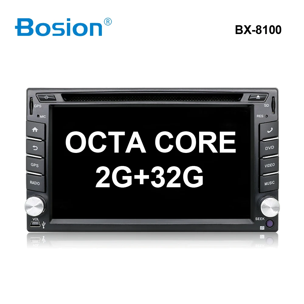 8100 PX6 4G+ 64G 2 Din Android для NISSAN QASHQAI Tiida автомобильный аудио стерео радио gps tv BT 3g WiFi dvd универсальная поддержка рулевого колеса - Цвет: 8100