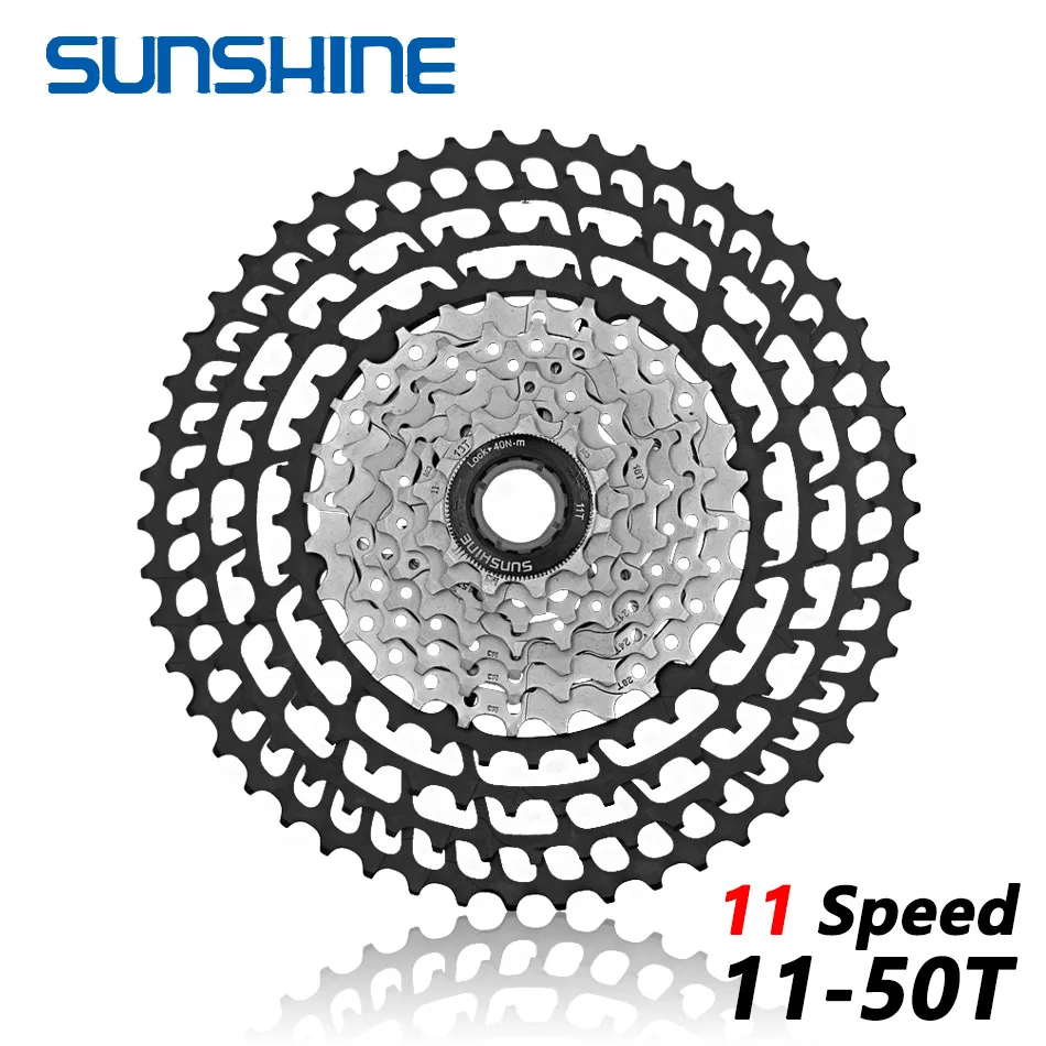 Велосипедная кассета SUNSHINE 11 в 12 Скоростей свободное колесо для горного