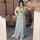 Официальное вечернее платье Smileven небесно-голубого цвета, марокканский кафтан, мусульманское вечернее платье с длинным рукавом, Платья для особых случаев из Дубая с золотыми кружевами